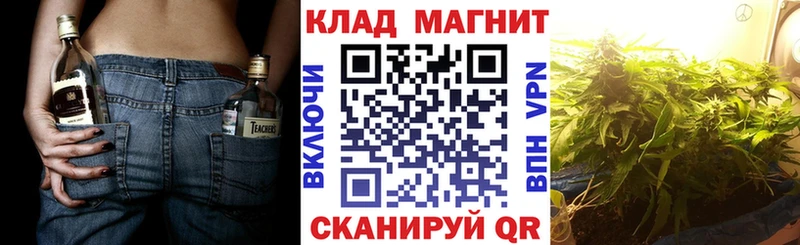 Как найти закладки Уфа КОКАИН  АМФ  СОЛЬ  Гашиш  Меф мяу мяу  Марихуана 