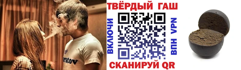 ссылка на мегу ссылки  Уфа  ГАШ убойный 