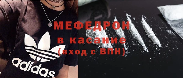 синтетический гашиш Богданович