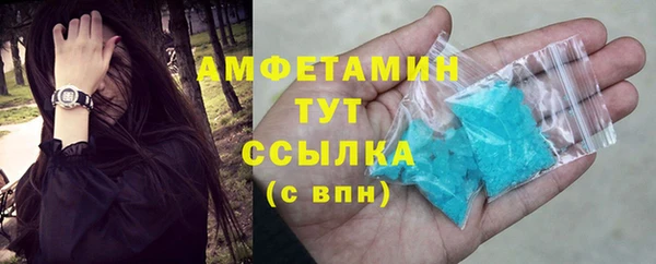 синтетический гашиш Богданович