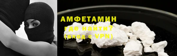 ПСИЛОЦИБИНОВЫЕ ГРИБЫ Богородицк