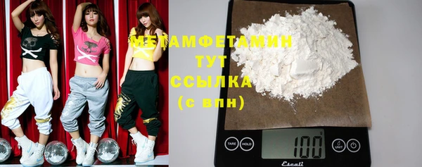синтетический гашиш Богданович
